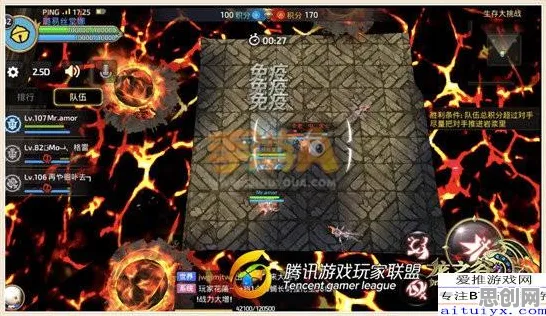 口碑炸裂的赛车竞速手游龙之谷，极速风暴，竞技对战2026年度大作开启跨平台，联机激战爽快打击感，速来！