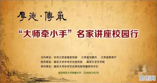 搭子文化席卷年轻人现象引发热议，发展心理学专家给出专业解读