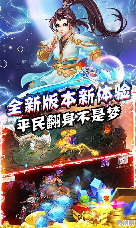 一梦江湖，2026年度格斗冒险大作，零氪也能和朋友嗨翻全场