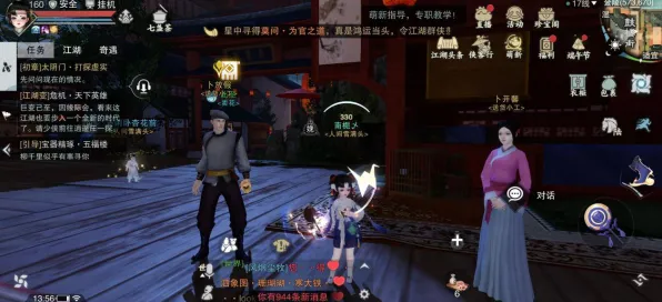 一梦江湖，2026年度格斗冒险大作，零氪也能和朋友嗨翻全场