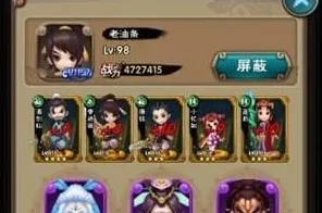 仙剑奇侠传手游，卡牌策略新章，跨平台全球同服的极致战斗盛宴