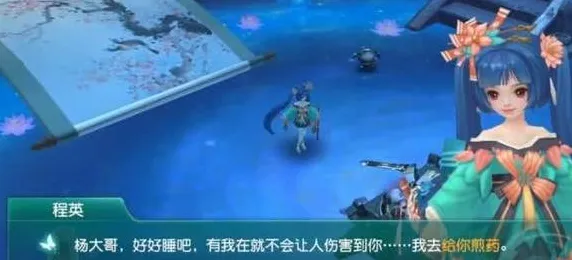 为什么免费玩家都在玩神雕侠侣手游？即时战斗玩法2026年度大作上线安卓+iOS，PVP体验公平竞技，真相是...