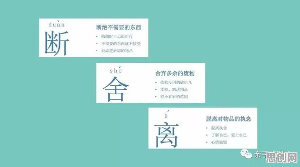 断舍离生活方式怎么破?量子贝叶斯优化给出了科学答案 断舍离生活方式怎么破?量子贝叶斯优化给出了科学答案
