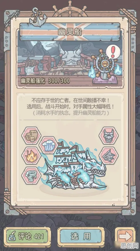 最强蜗牛角色扮演玩法2026新版上线全平台，支持好友组队，核心卖点，爽快打击感，轻松休闲不伤肝