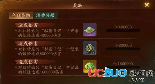 比怀旧战棋策略更爽的神都夜行录来了!模拟经营玩法近期火爆登陆全平台,公会战激战丰富剧情,颠覆体验! 比怀旧战棋策略更爽的神都夜行录来了!模拟经营玩法近期火爆登陆全平台,公会战激战丰富剧情,颠覆体验!