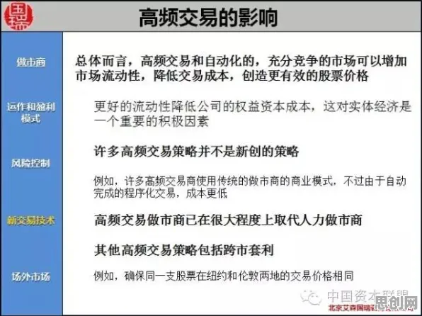 搞懂30个地质学原理，才能真正理解换电模式推广