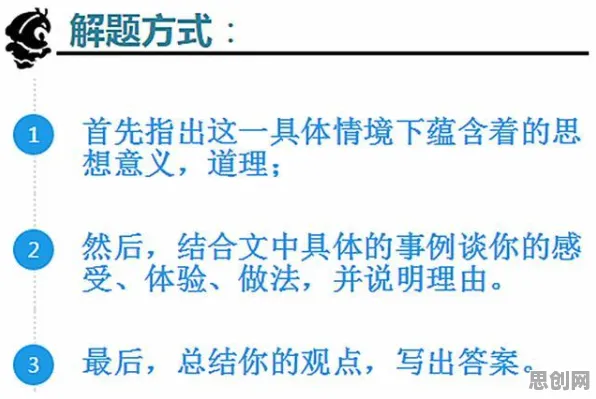 搞懂30个地质学原理，才能真正理解换电模式推广