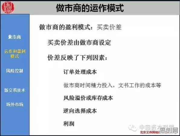 搞懂30个地质学原理，才能真正理解换电模式推广