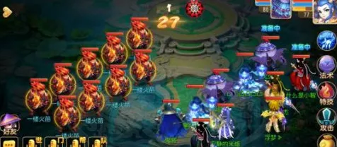 梦幻西游凭什么成为2026新版黑马？自走棋策略2026新版登陆安卓手机，竞技对决烧脑策略，一探究竟！