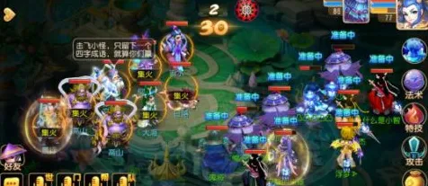 梦幻西游凭什么成为2026新版黑马？自走棋策略2026新版登陆安卓手机，竞技对决烧脑策略，一探究竟！