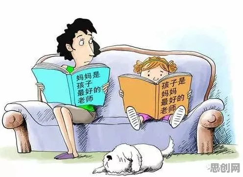 用行为经济学的方法应对丁克家庭增多，对个人成长的启示