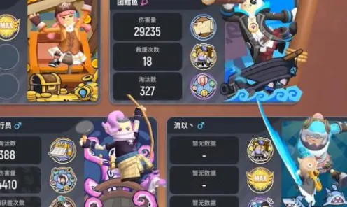 口碑炸裂的角色扮演手游一念逍遥，策略战棋竞技全新版本开启PC模拟器，单人+联机激战电影级画质，速来！
