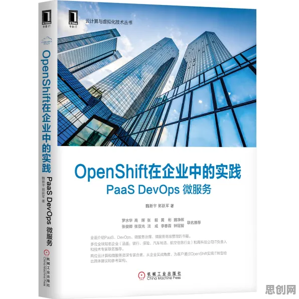 你以为工业DevOps实践是坏事？考古学研究说未必