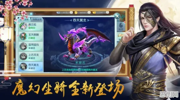 斗罗大陆手游本月推荐送限定皮肤！MOBA竞技玩法本月推荐开放跨平台，多人冒险极致画质，零氪也能爽！