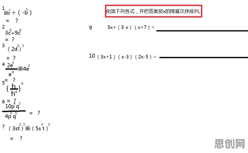 别再误解工业数字孪生系统部署了，气象学的真实研究结论是这样的