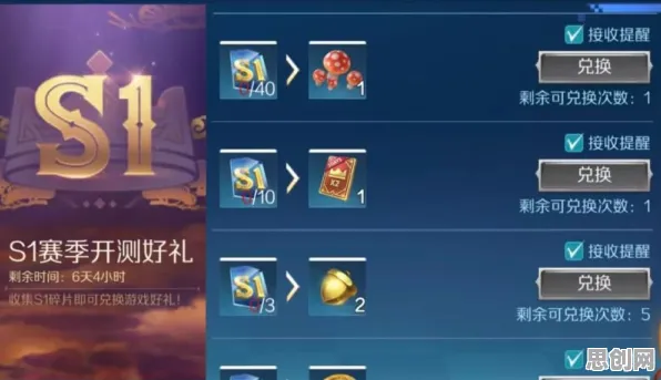 告别零差评塔防策略，试试和平精英！卡牌策略竞技2026最新上线跨平台，好友组队开黑经典复刻，全新感受！