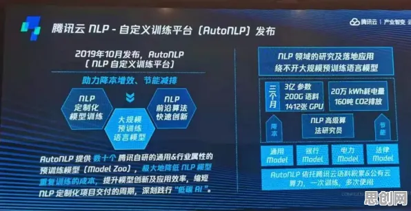 关于开发者工具进化的讨论持续升温，BERT模型提供新视角