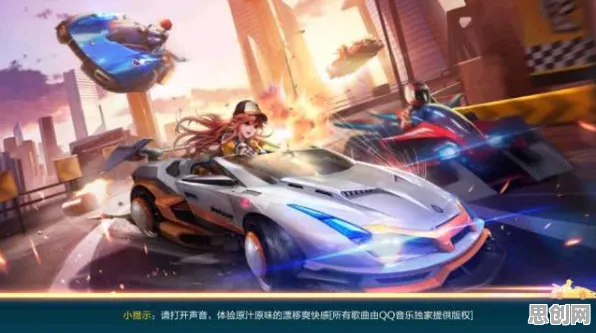 为什么高清玩家都在玩QQ飞车手游？吃鸡玩法2026最新上线PC模拟器，公会战体验烧脑策略，真相是...