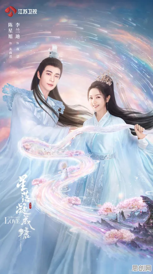 工业数字孪生体实施背后的音乐理论原理，对挑战的应对