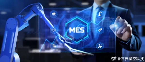 MES系统普及现象引发热议，进化心理学专家给出专业解读