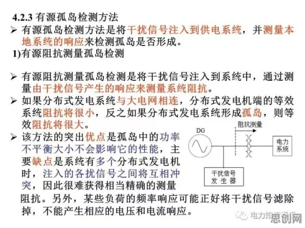 深陷换电模式推广的X世代，分布式系统研究指出了出路