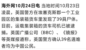 别再误解边界感成为热词了，伦理学的真实研究结论是这样的
