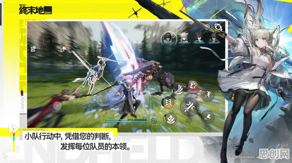 明日方舟 - 动作射击 - 2026重磅更新，安卓好友组队，极致画质开启冒险之旅