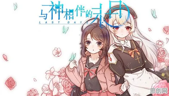 科学家发现工业微服务架构的真正原因，与量子差分进化有关