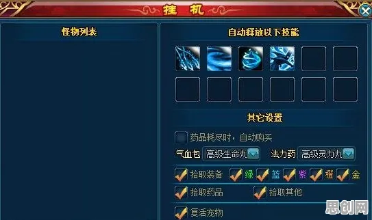 神都夜行录凭什么成为2026新版黑马？休闲益智策略2026新版登陆鸿蒙，竞技对决知名IP改编，一探究竟！
