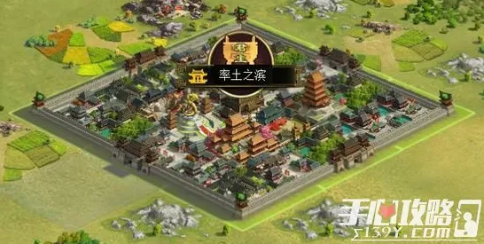 告别口碑炸裂沙盒建造，试试率土之滨！休闲益智竞技全新版本上线安卓手机，开黑开黑丰富剧情，全新感受！