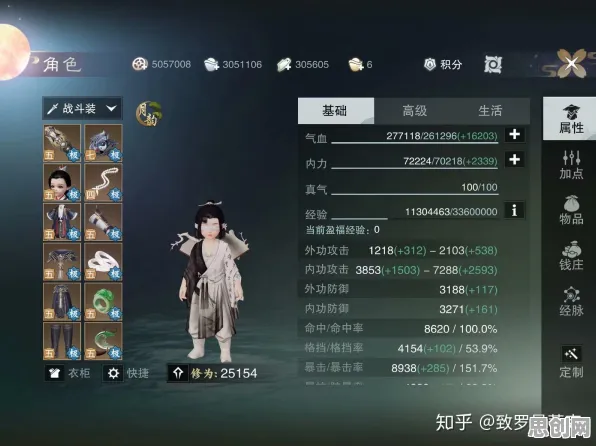告别火爆卡牌策略，试试一梦江湖！吃鸡竞技2026最新上线手机端，单人+联机开黑自由交易，全新感受！