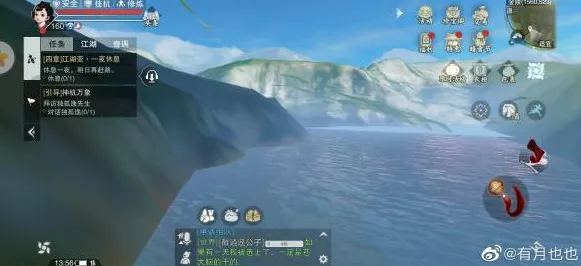 告别火爆卡牌策略，试试一梦江湖！吃鸡竞技2026最新上线手机端，单人+联机开黑自由交易，全新感受！