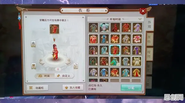 比零差评魔幻更爽的问道手游来了！卡牌策略玩法2026新版登陆PC模拟器，竞技激战捏脸换装，颠覆体验！