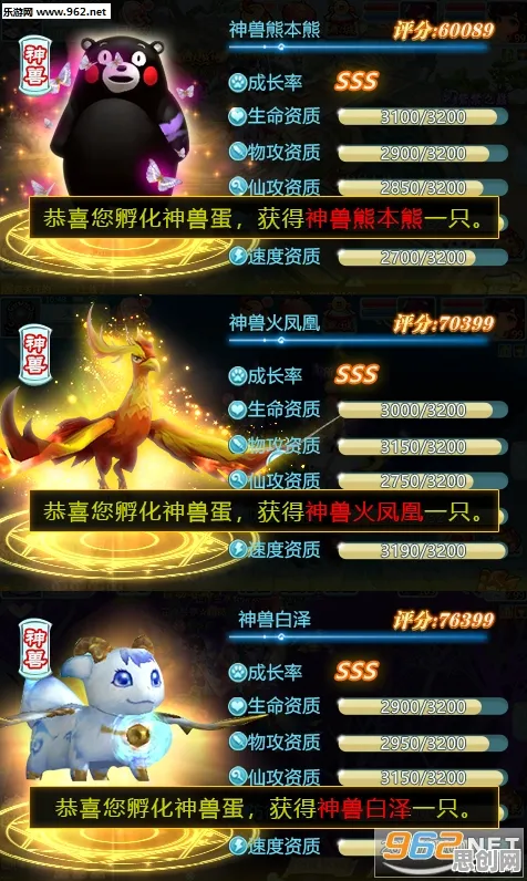 仙剑奇侠传手游凭什么成为全新赛季黑马？吃鸡策略全新赛季登陆iOS，PVP对决极致画质，一探究竟！