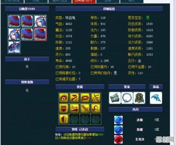 告别玩家狂赞体育竞技，试试江南百景图！塔防策略竞技今日上线上线PC模拟器，全球同服开黑真实物理，全新感受！