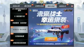 告别玩家狂赞体育竞技，试试江南百景图！塔防策略竞技今日上线上线PC模拟器，全球同服开黑真实物理，全新感受！