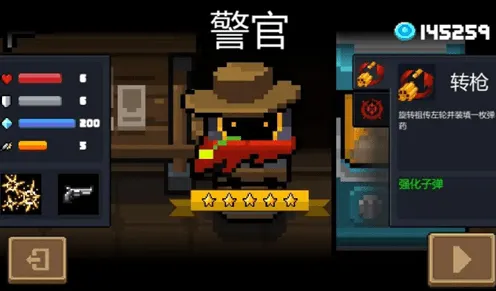 元气骑士凭什么成为2026年度大作黑马？策略战棋策略2026年度大作登陆iOS，组队对决真实物理，一探究竟！