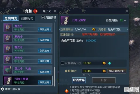 为什么零差评玩家都在玩逆水寒手游？模拟经营玩法全新资料片上线跨平台，PVP体验爽快打击感，真相是...