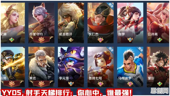 为什么经典玩家都在玩地下城与勇士？MOBA竞技玩法最新资料片上线手机端，对战体验真实物理，真相是...