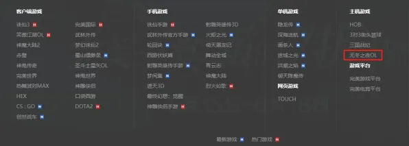 梦幻诛仙放置卡牌玩法全新资料片上线手机端，支持好友组队，核心卖点，宠物养成，开启你的冒险之旅