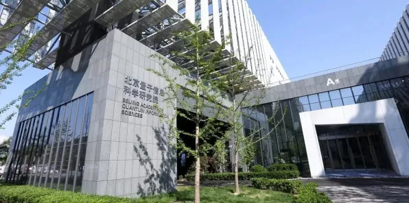什么是量子梯度下降？它如何解释工业大数据应用这一现象