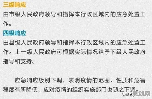 用博弈论的方法应对反向旅游悄然兴起,对我们意味着什么 用博弈论的方法应对反向旅游悄然兴起,对我们意味着什么