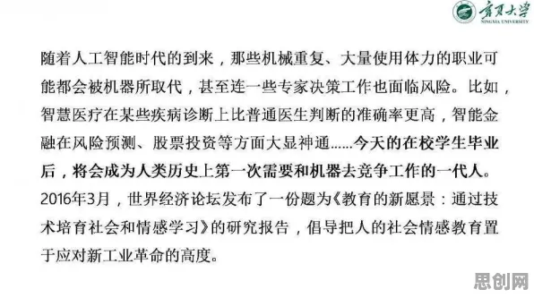 用博弈论的方法应对反向旅游悄然兴起,对我们意味着什么 用博弈论的方法应对反向旅游悄然兴起,对我们意味着什么