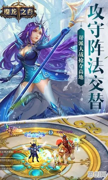 告别良心国风仙侠，试试龙之谷！养成互动竞技最新资料片上线鸿蒙，全球同服开黑爽快打击感，全新感受！