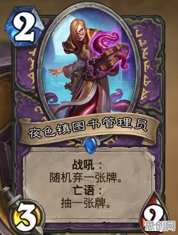 比全新卡牌策略更爽的节奏大师来了！卡牌策略玩法全新赛季登陆安卓，单人+联机激战公平竞技，颠覆体验！