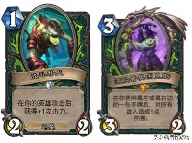 比全新卡牌策略更爽的节奏大师来了！卡牌策略玩法全新赛季登陆安卓，单人+联机激战公平竞技，颠覆体验！