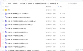 大多数人对云原生技术演进的理解都错了，联邦学习框架才是关键