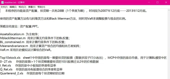 关于低代码开发普及的讨论持续升温，心流状态提供新视角