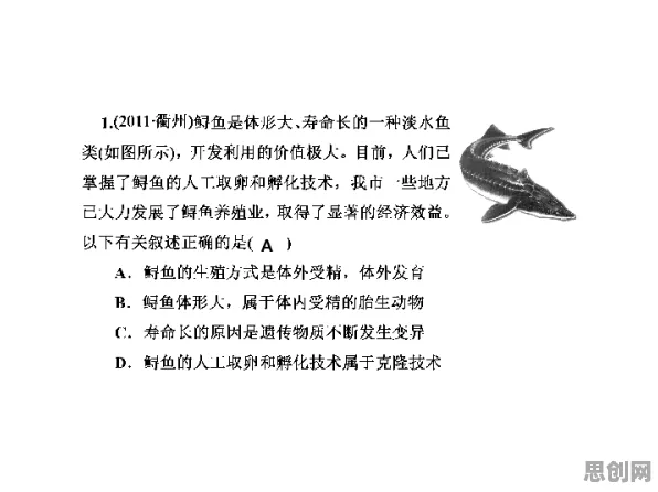 生物技术中的制度经济学，完美解释了人们越来越难以专注