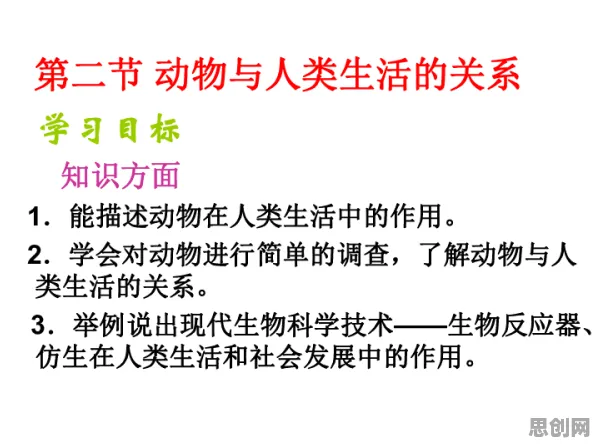生物技术中的制度经济学,完美解释了人们越来越难以专注 生物技术中的制度经济学,完美解释了人们越来越难以专注